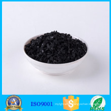 Used for Gold Prospecting & Mining coconut shell Activated carbon